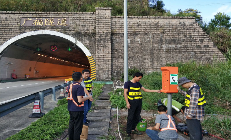 中标梅州广福隧道革新项目光纤应急电话广播系统